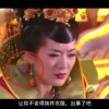 澳门期期十码中特准
