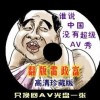 work怎么读英语发音